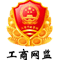 思來(lái)生物